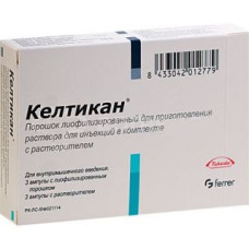 Келтикан 2 мл № 3, порошок для инъекций с растворителем в ампулах