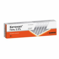 Кетонал 2,5% 50 г, гель