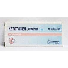 Кетотифен 1 мг № 30, таблетки