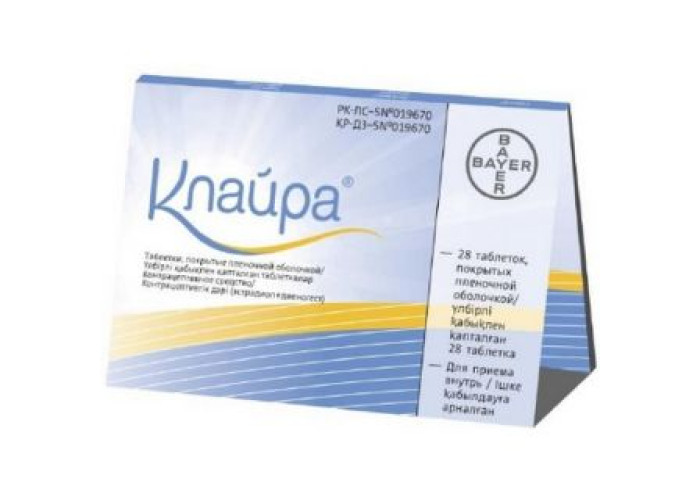 Клайра № 28, таблетки