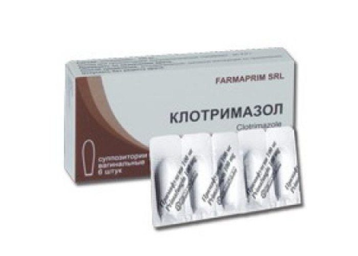 Клотримазол 100 мг № 6, свечи вагинальные