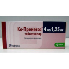 Ко-Пренесса 4 мг/1,25 мг № 30, таблетки