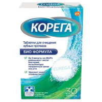 Корега № 30, таблетки для чистки протезов