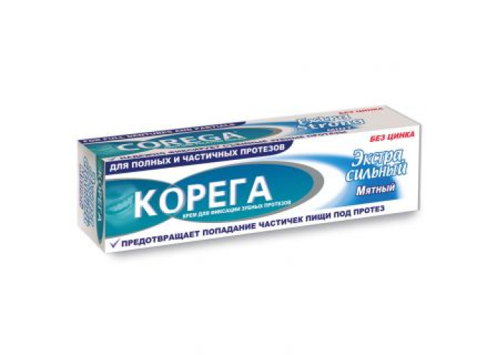 Корега Экстра Сильный 70 г, крем для фиксации зубных протезов