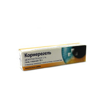 Корнерегель 5% 10 г, гель глазной