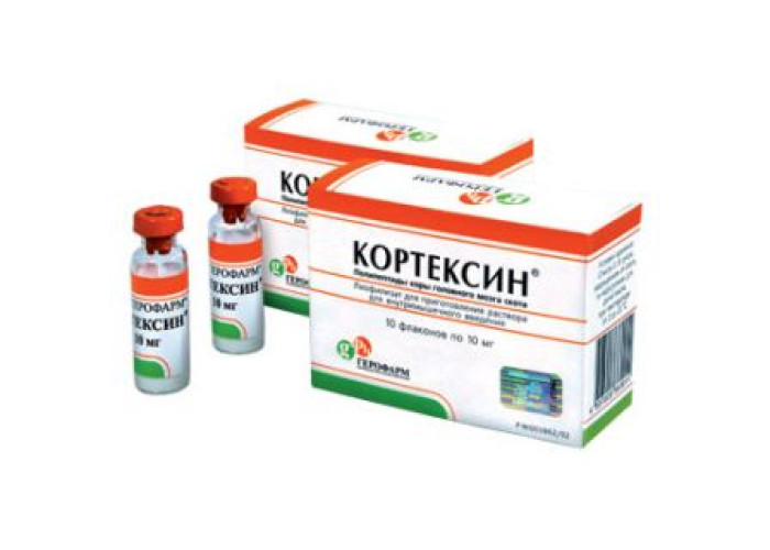 Кортексин 10 мг № 10, порошок для инъекций во флаконах