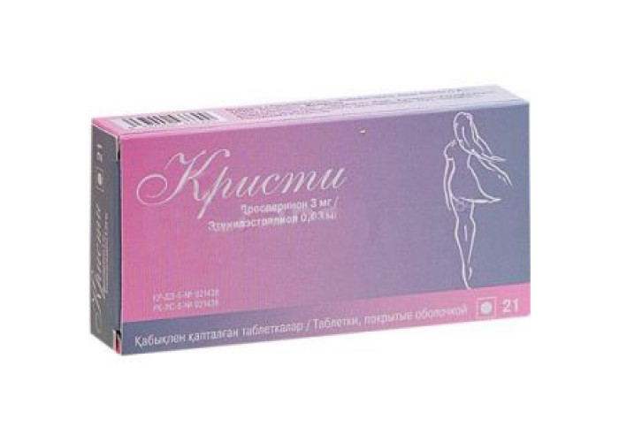 Кристи № 21, таблетки