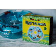 Круг для купания на шею с погремушкой