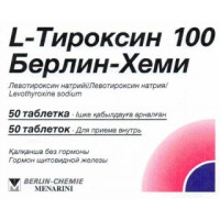 L-тироксин 100 мкг № 50, таблетки