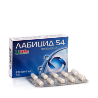 Лабицид S4 № 20, капсулы