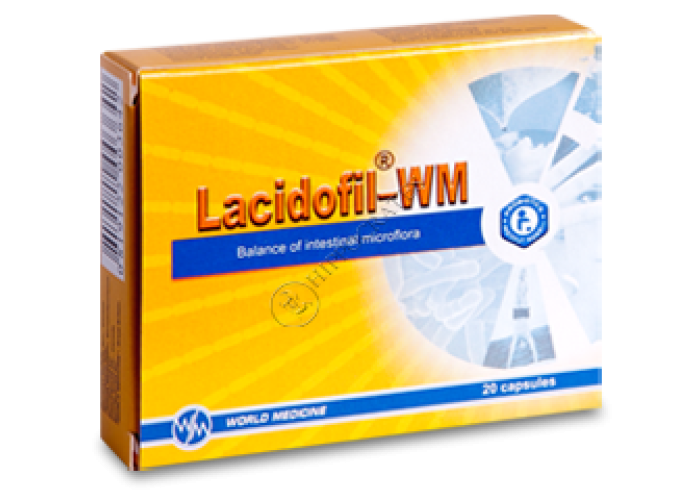 Лацидофил WM № 20, капсулы