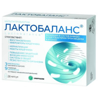 Лактобаланс № 28, капсулы