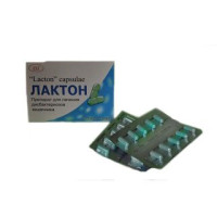 Лактон № 20, капсулы