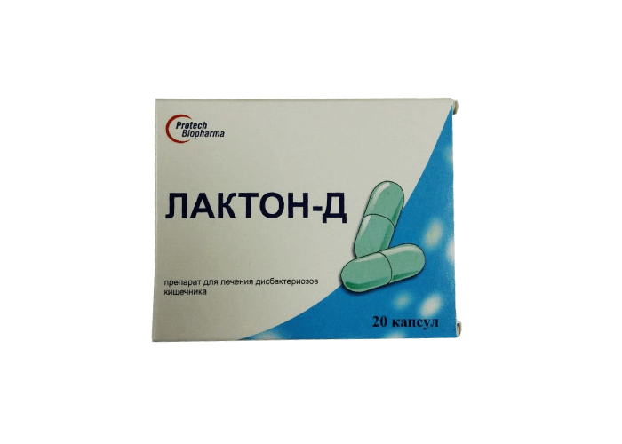 Лактон-Д № 20, капсулы
