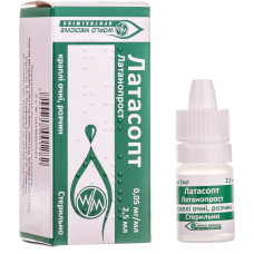 Латасопт 0,005% 2,5 мл, капли глазные