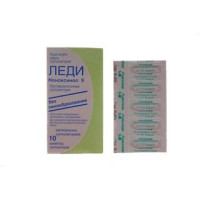 Леди № 10, свечи вагинальные