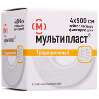 Лейкопластырь 4 см*500 см Мультипласт