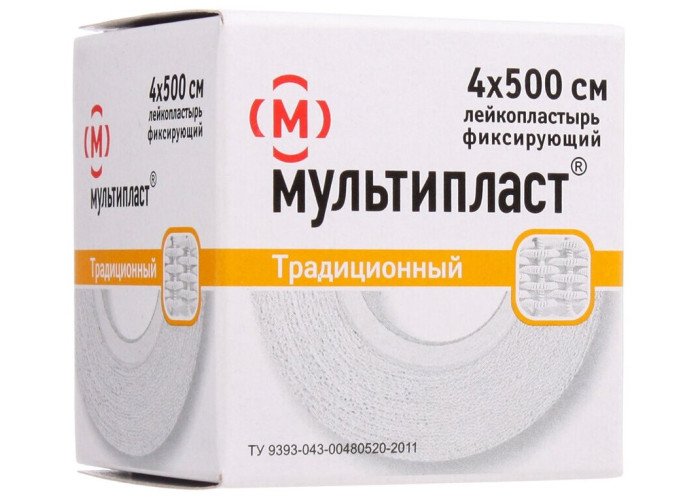 Лейкопластырь 4 см*500 см Мультипласт