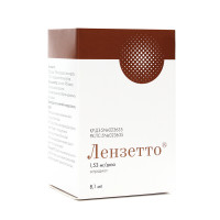 Лензетто 1,53 мг/доза 6,5 мл, спрей трансдермальный