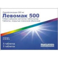 Левомак 500 мг № 5, таблетки