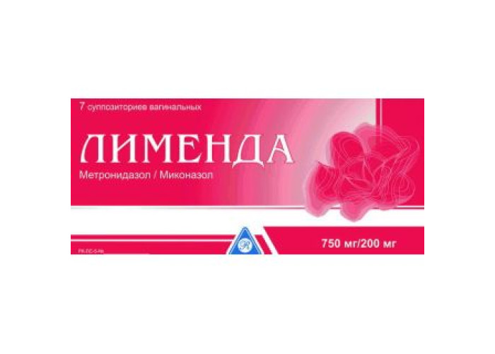 Лименда 750 мг/200 мг № 7, свечи вагинальные