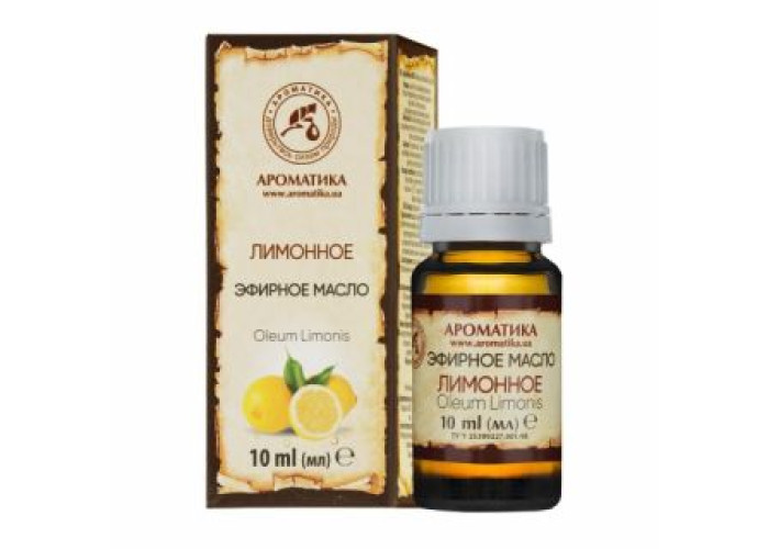 Лимон 10 мл, масло эфирное
