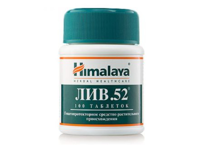 Лив-52 № 100, таблетки