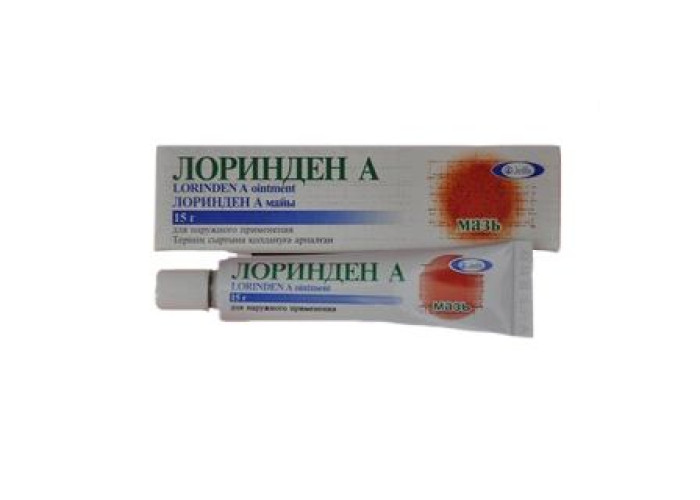 Лоринден А 15 г, мазь