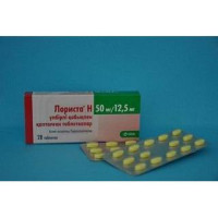 Лориста Н 50 мг/12,5 мг № 28, таблетки