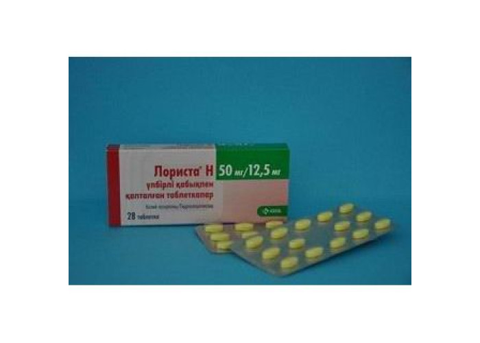 Лориста Н 50 мг/12,5 мг № 28, таблетки