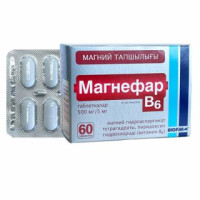 Магнефар В6 № 60, таблетки