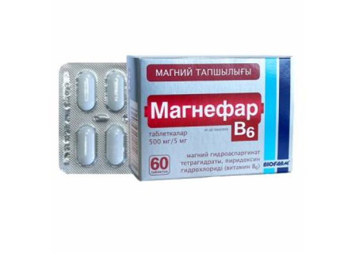 Магнефар В6 № 60, таблетки