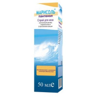 Марисоль Пантенол 50 мл, спрей назальный