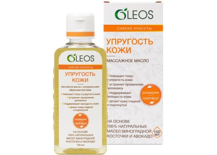 Масло массажное упругость кожи 100 мл