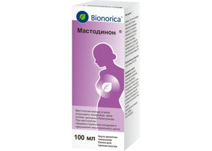 Мастодинон 100 мл, раствор внутрь