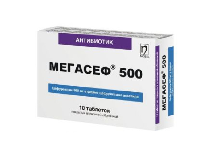 Мегасеф 500 мг № 10, таблетки