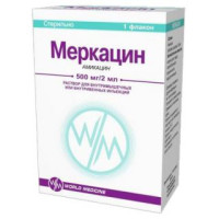 Меркацин 500 мг/2 мл 2 мл, раствор для инъекций