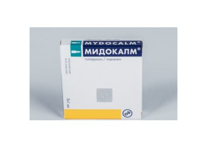 Мидокалм 100 мг/мл 1 мл № 5, раствор для инъекций в ампулах