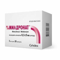 Милдронат 500 мг/5 мл № 20, раствор для инъекций в ампулах