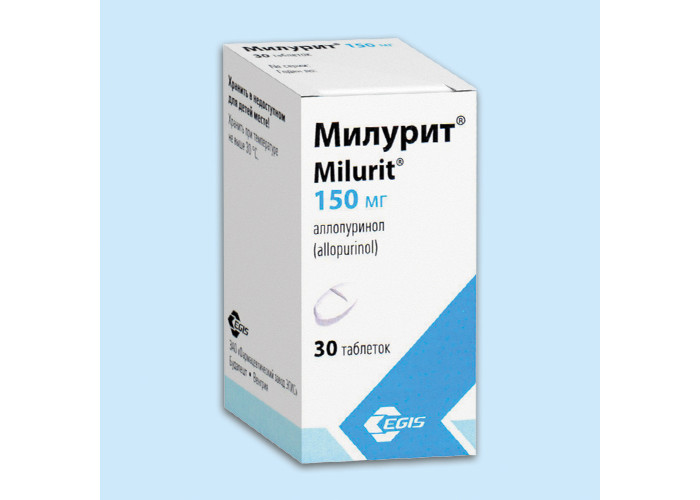Милурит 150 мг № 30, таблетки