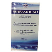 Мирамисан 0,01% 100 мл, раствор