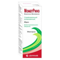 Момат Рино 50 мкг/доза 60 доз, спрей назальный дозированный