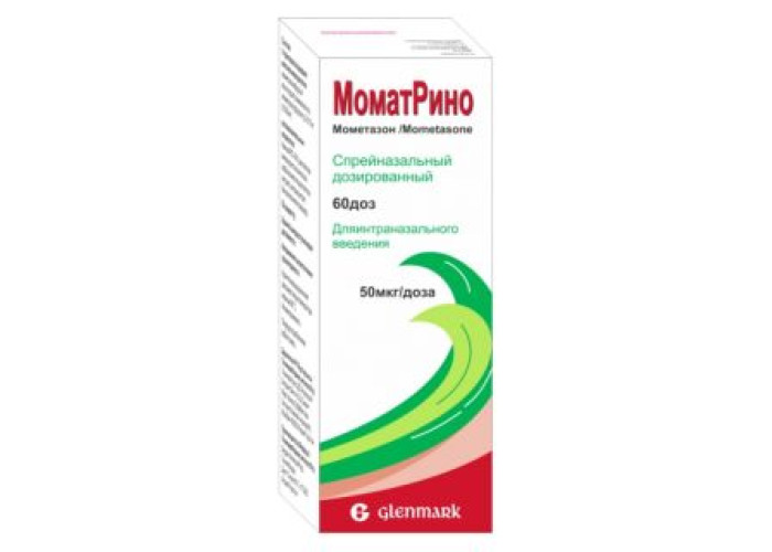 Момат Рино 50 мкг/доза 60 доз, спрей назальный дозированный