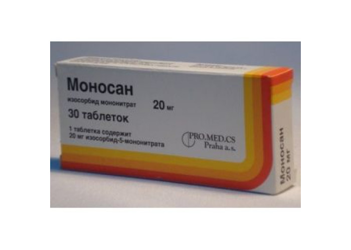 Моносан 20 мг № 30, таблетки