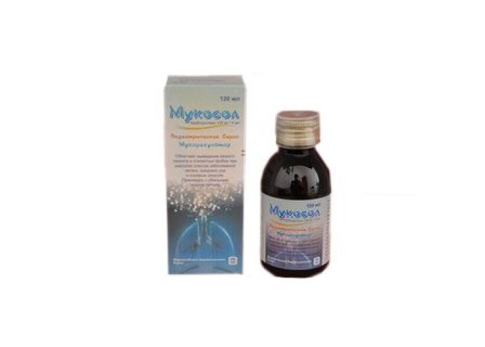 Мукосол 125 мг/5 мл 120 мл, сироп для детей