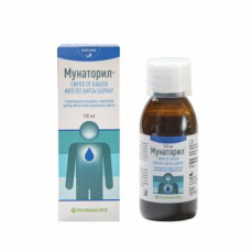 Мунаторил 150 мл, сироп от кашля