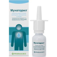 Мунаторил 20 мл, спрей назальный