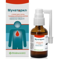 Мунаторил 30 мл, спрей для горла