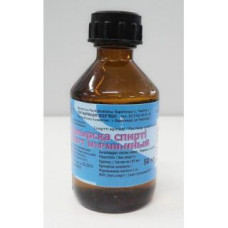 Муравьиной кислоты 50 мл, раствор спиртовый