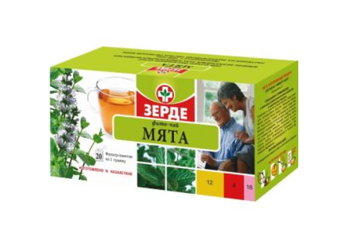Мята 1 г № 20, фиточай Зерде